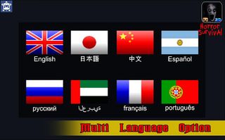 Horror Survival 3D VR - Screenshot 2