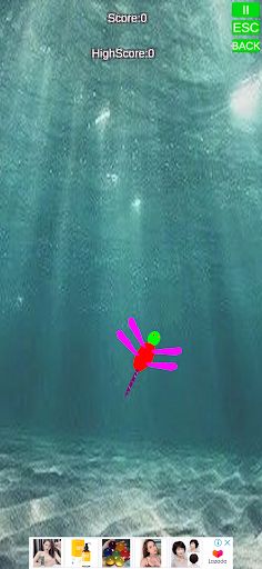 Dragon Fly in Ocean - Screenshot 1