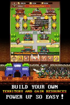 pixel sangokushi - Screenshot 4