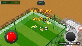 방과 후 풋살 - Screenshot 3