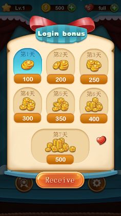 Word Connect - Screenshot 1