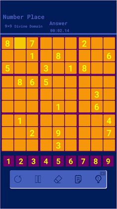 NumberCollection&Puzzle&Board - Screenshot 1
