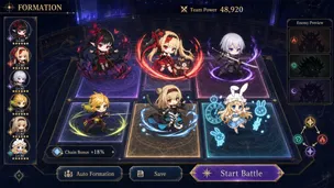 Illusion Connect: Re - Screenshot 3