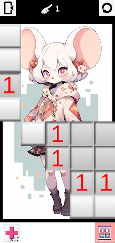 Blasting Restorer-Beast Girls - Screenshot 2