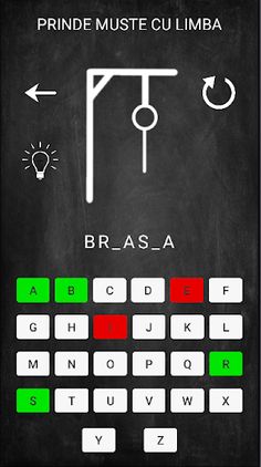 Spanzuratoarea - Screenshot 4