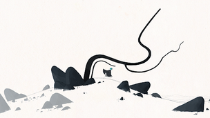 GRIS - Screenshot 1