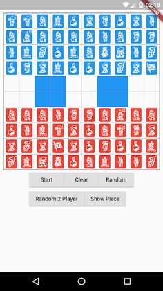 Stratego - Screenshot 2