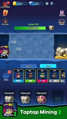Taptap Mining2 - Screenshot 4