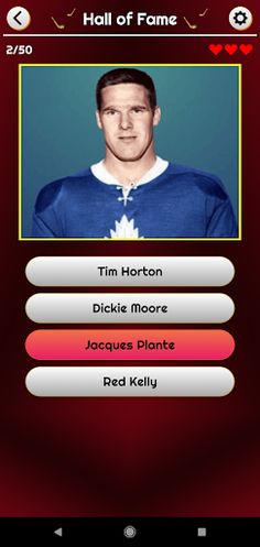 National Hockey League Trivia - Screenshot 4
