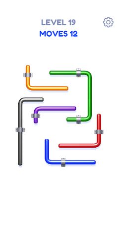 Open The Latch - Screenshot 1