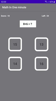 Math In One Minute - Screenshot 3