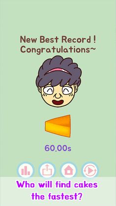 Mom and Cake - Screenshot 4