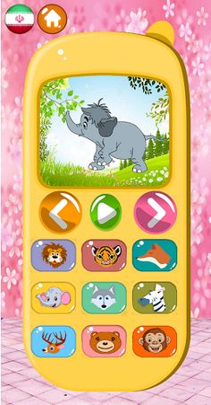 Kids Phone - Screenshot 2