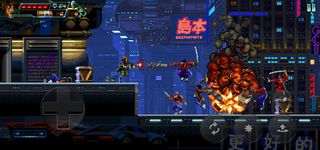 Huntdown: Cyberpunk Adventure - Screenshot 1