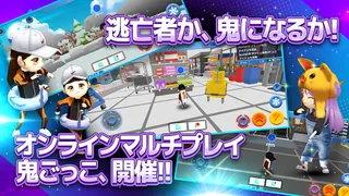 Taisen! Koori Oni - Screenshot 2
