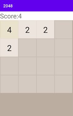 2048 - Screenshot 1
