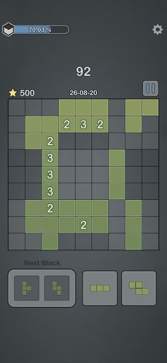 Sudoku Block - Screenshot 3
