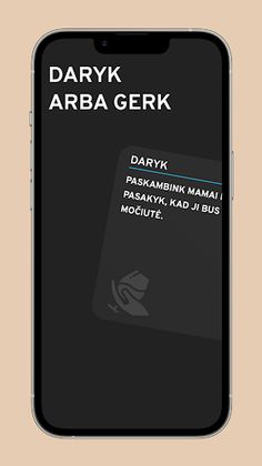 DARYK ARBA GERK - Screenshot 3