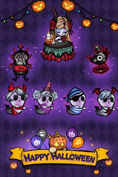 The Screaming House: Idle Game - Screenshot 2