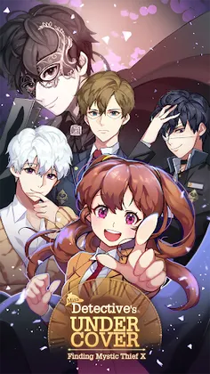 Miss Detective's Undercover - Screenshot 1