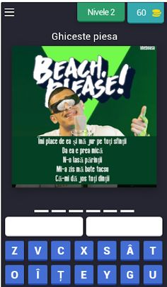 Ghiceste Piesa Trap - Screenshot 2