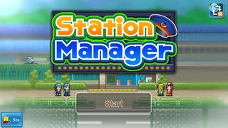 Station Manager - Screenshot 2