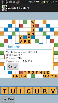 Words Assistant - Screenshot 3