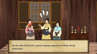 Noli Me Tangere (Demo) - Screenshot 2