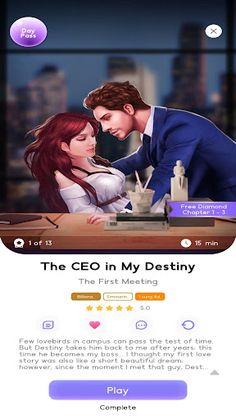 The Chosen - Screenshot 3