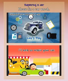 FairytaleHero:Repairing a car - Screenshot 1
