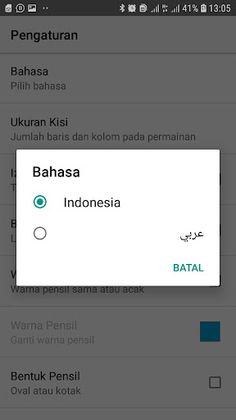 Cari Kata Indonesia - Screenshot 3