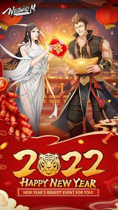 Westward M - Screenshot 1