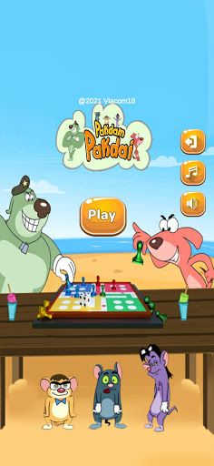 Pakdam Pakdai Ludo - Screenshot 1