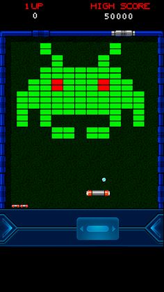 arkandroid - Screenshot 1