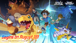 AFK Journey - Screenshot 1