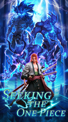 Epic Voyage - Screenshot 1