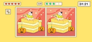 Secret Menu Game - Screenshot 3