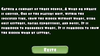 Pictionary Who Is Who - Screenshot 3