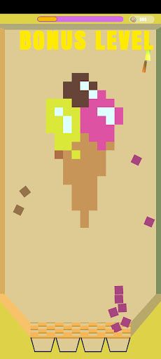 Pixel Cutter - Screenshot 3