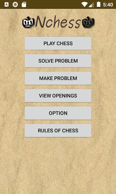 chess - Screenshot 1