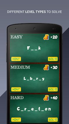 WoCab - Words for Vocabulary - Screenshot 3