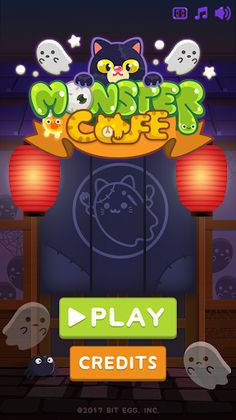 Monster Cafe - Screenshot 1