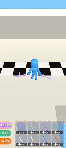 Sword Run - Screenshot 2