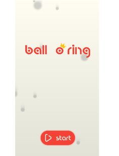 Ball Ring - Screenshot 1