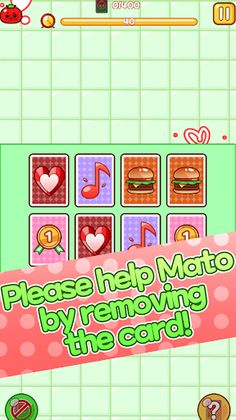 TomaTomaTo - Screenshot 3