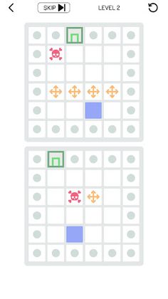 Slide Cube - Screenshot 2
