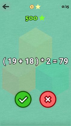 Math Quiz Games - Screenshot 2