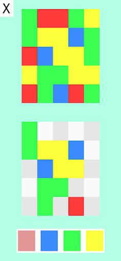 Repeat the drawing - Screenshot 4