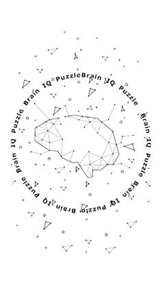아이큐 브레인 퍼즐 - Screenshot 1