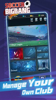 Soccer Big Bang - Screenshot 1